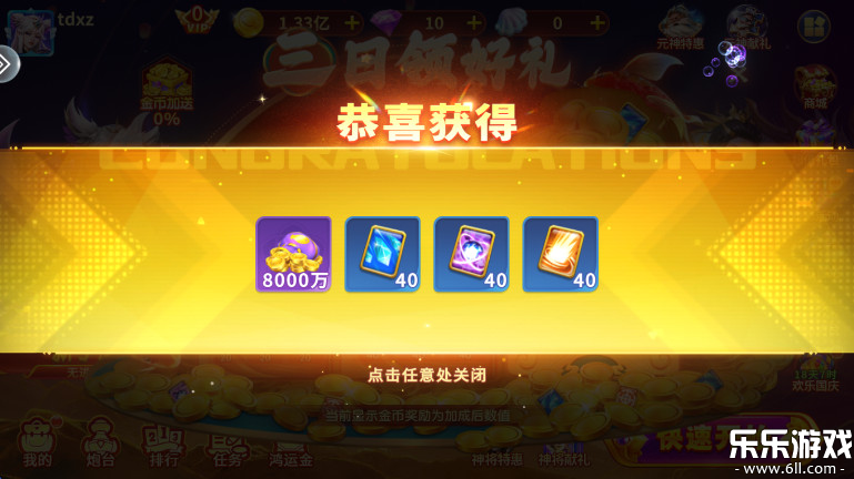 �ֻ���󸲶�㾭��ģʽ����v5.7.0.0 �ֻ���