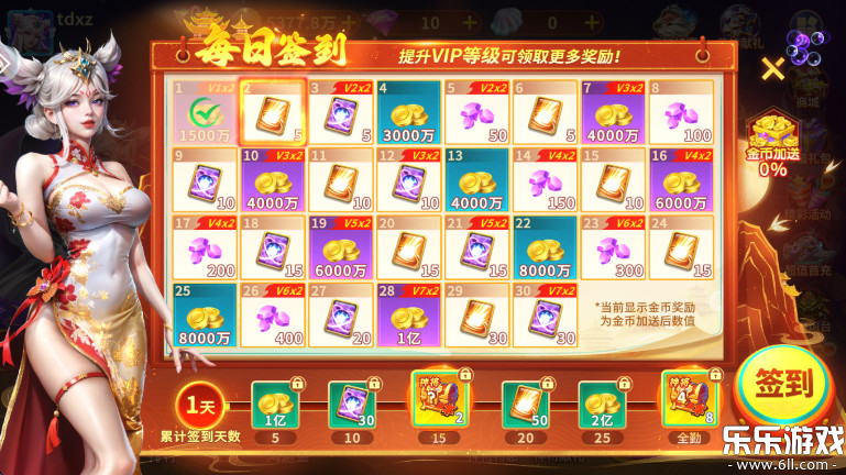 �ֻ���󸲶�㾭��ģʽ����v5.7.0.0 �ֻ���