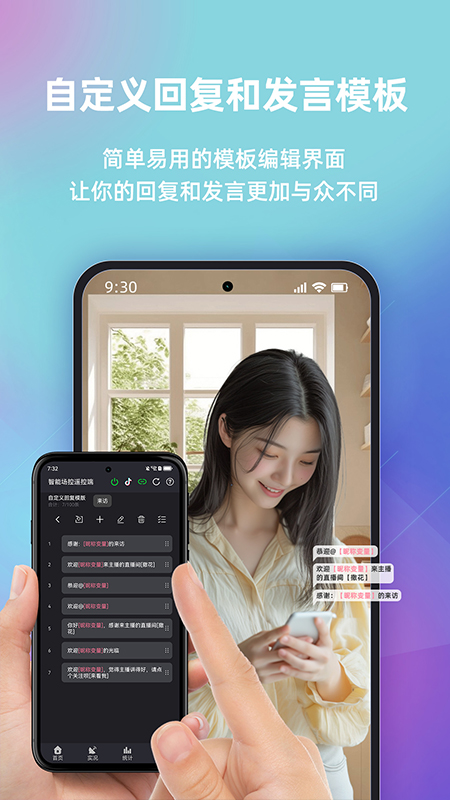 ��겳�������app�ٷ�������v2.3.8 ��׿��