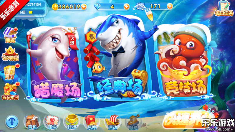 981��󸲶�����°汾����v99.1 ��׿��