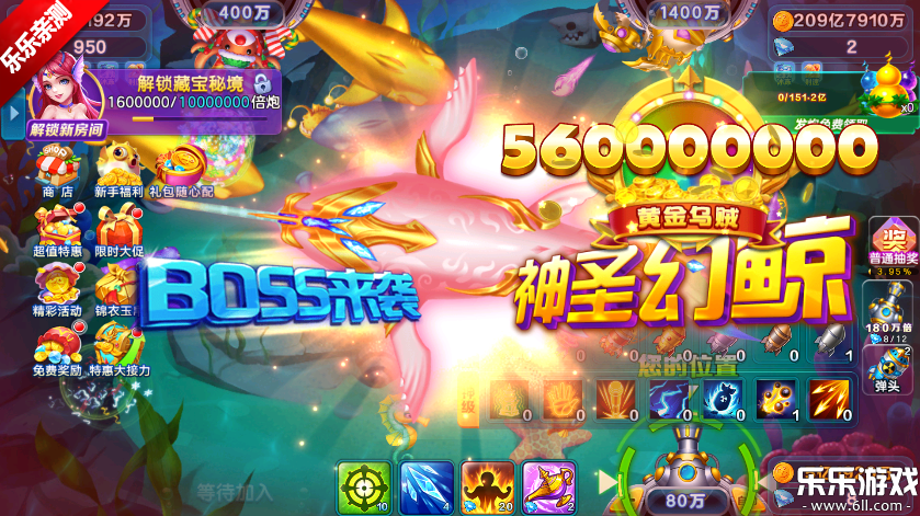 �ֻ���󸲶��ع���ֻ�������v5.7.0.0 ��׿��