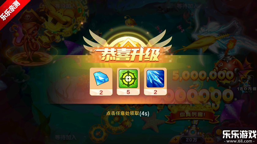 �ֻ���󸲶��ع���ֻ�������v5.7.0.0 ��׿��