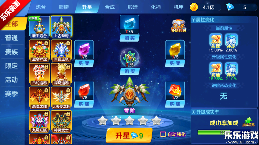 �ֻ���󸲶��ع���ֻ�������v5.7.0.0 ��׿��