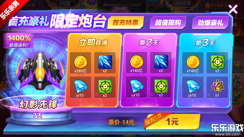 �ֻ���󸲶��ع���ֻ�������v5.7.0.0 ��׿��