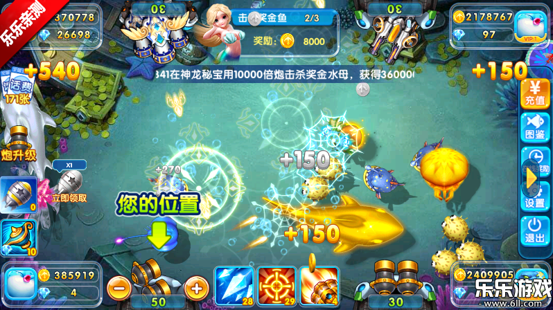 981��󸲶�����°汾����v99.1 ��׿��