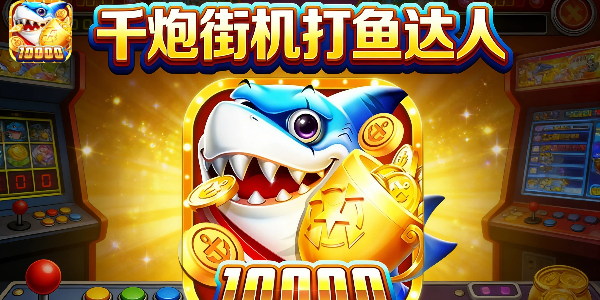 ǧ�ڽֻ��������