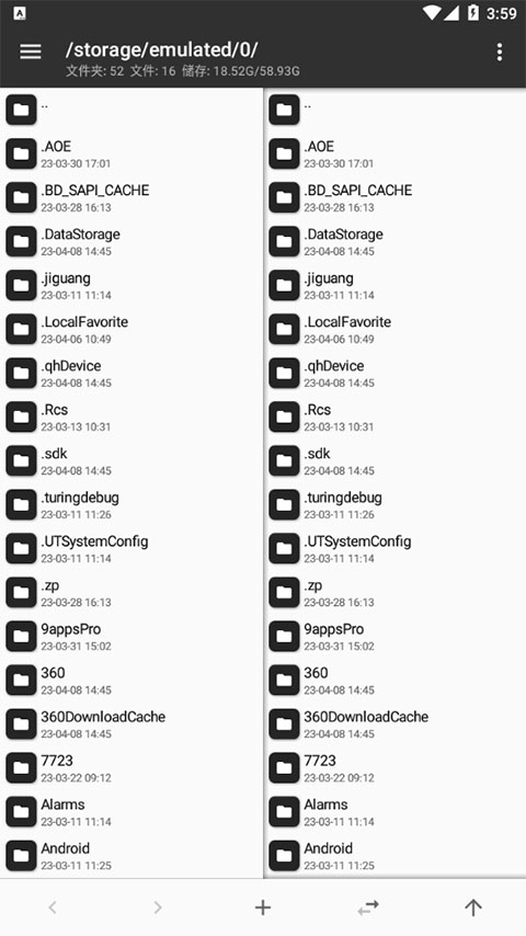 mt�������ϰ汾����v2.26.3 ��׿��