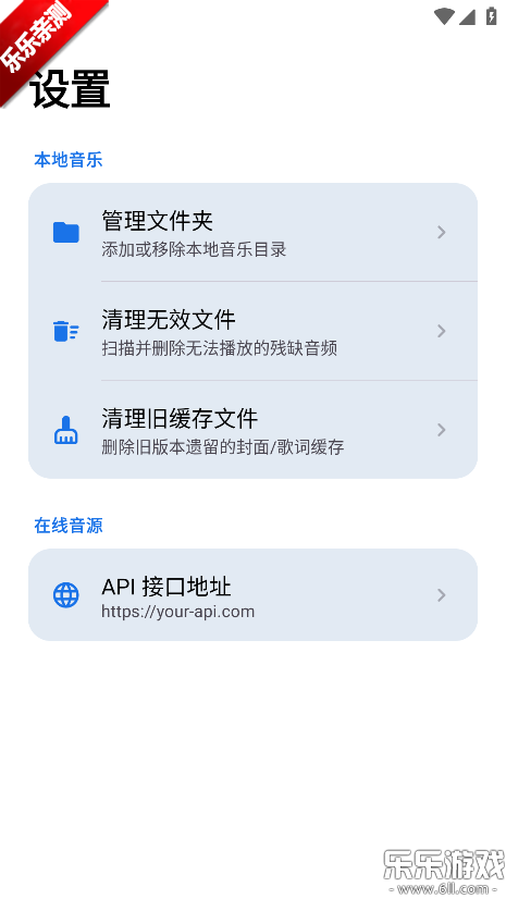 �������������ֻ���v1.3.0-alpha2 ��׿��