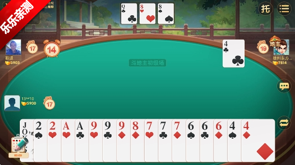 �ȸ񶷵������ٰ�ٷ�������v1.1.313 ��׿��