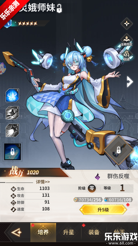 Ф���ð����Ϸ��׿������v1.0 ���°汾