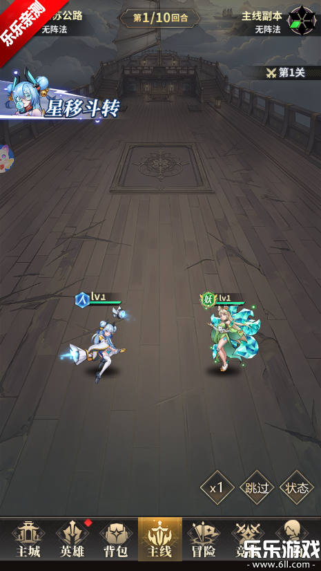 Ф���ð����Ϸ��׿������v1.0 ���°汾