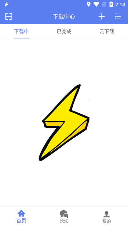 ��������app�ٷ�������v4.0.0 ��׿��