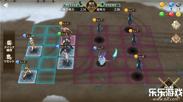 ��֮�켣����ս�۹ٷ�������v1.27.1 �ֻ���