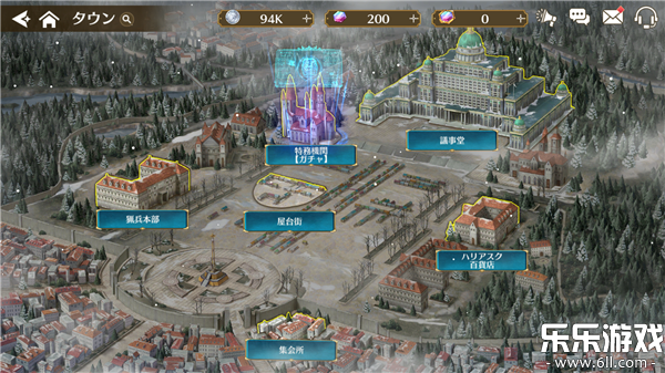 ��֮�켣����ս�۹ٷ�������v1.27.1 �ֻ���