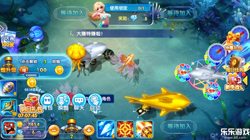 �òʲ���50000����̨�汾����v99.1 �ֻ���