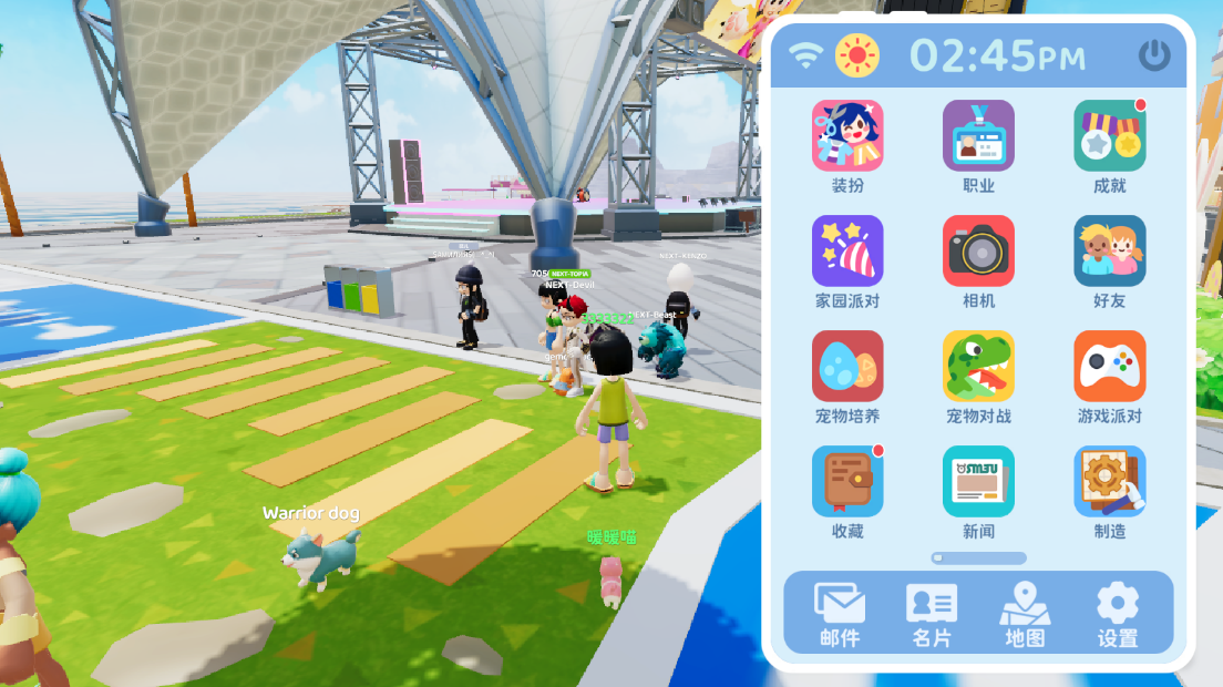 ��ҫС���ɶԹ��ʷ�����(Livetopia: Party)v1.7.552 ��׿��