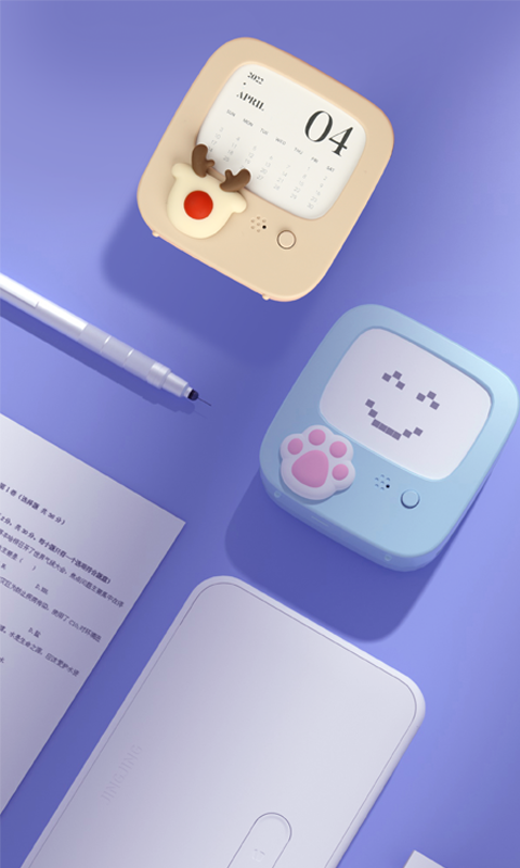 ������ӡ�ٷ�����v1.5.0 ���°�