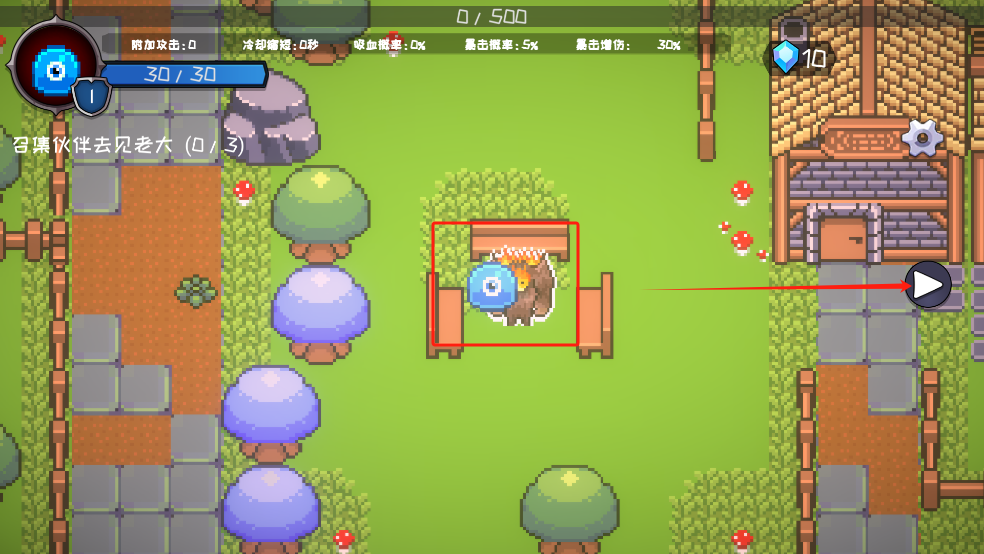 ���������ʽ�����ذ�װ��ͼ