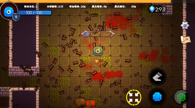 ���������ʽ�����ذ�װ��ͼ