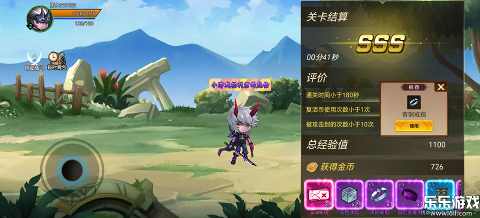 ��˫֮�����ιٷ�������v1.0.1 ��׿��