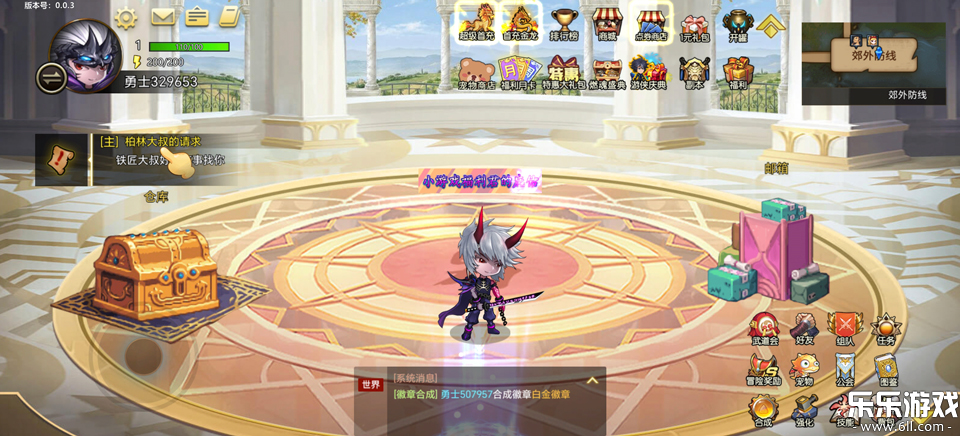 ��˫֮�����ιٷ�������v1.0.1 ��׿��