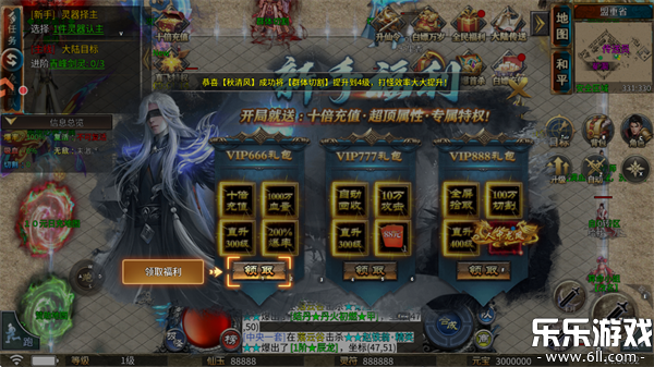 �������Ǵ������ιٷ�����v1.0.1 �ֻ���