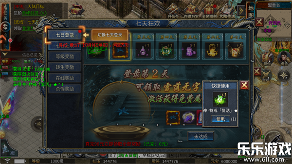 �������Ǵ������ιٷ�����v1.0.1 �ֻ���