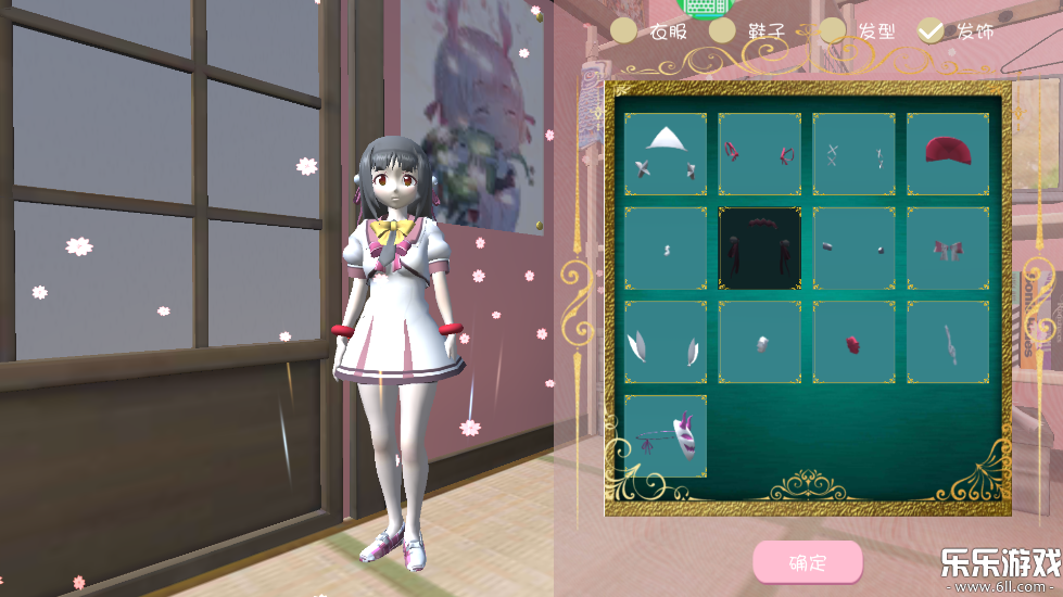 ӣ��У԰֮�����غ����氲װv1.1 �ֻ���