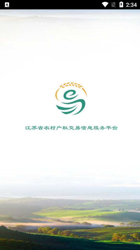 ����ũ���Ȩ������Ϣ����ƽ̨app����v1.1.6 �ֻ���