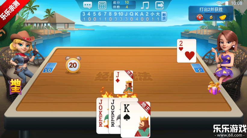 ���˶�����Ӯ���ѹٷ���������v4.53 ��׿��