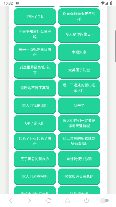 ����������app���°�����v1.02 ��׿��