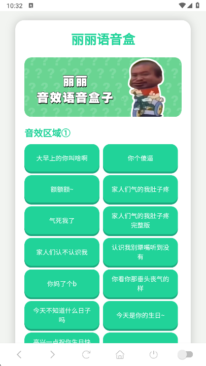 ����������app���°�����v1.02 ��׿��