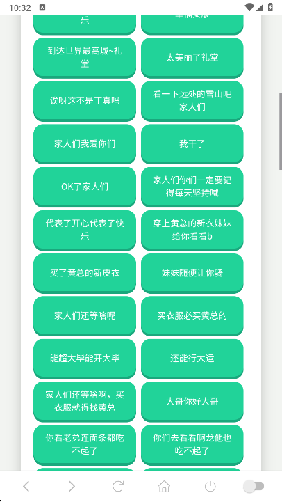 ����������app���°�����v1.02 ��׿��