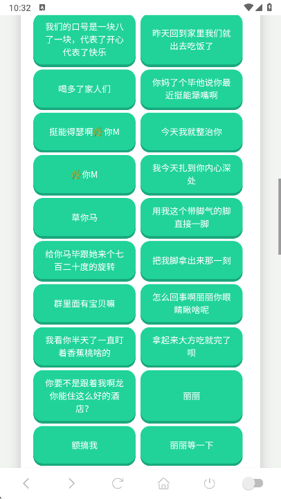 ����������app���°�����v1.02 ��׿��