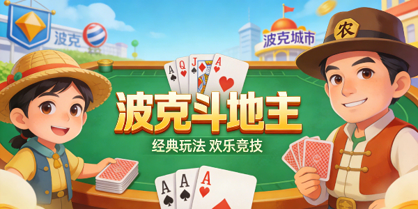 ���˶�����