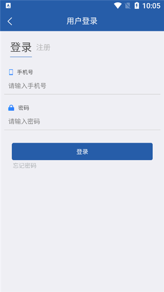 ����ũ��app�ٷ�����v1.2.4 �ֻ���