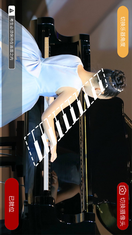 ������Э����app���°�����v1.1.2 ��׿��