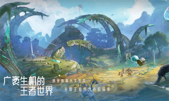 ��������ҫ����app���°�����v1.0.0.5980207 ��׿��