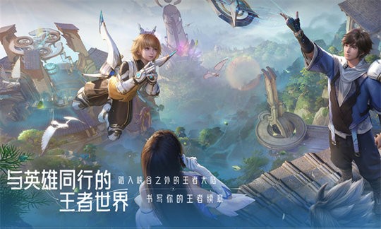 ��������ҫ����app���°�����v1.0.0.5980207 ��׿��