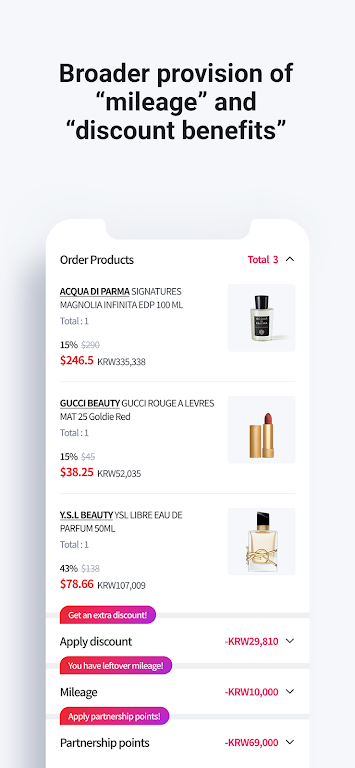 �ִ���˰�����Ĺٷ�������(Hyundai Duty Free)��ͼ