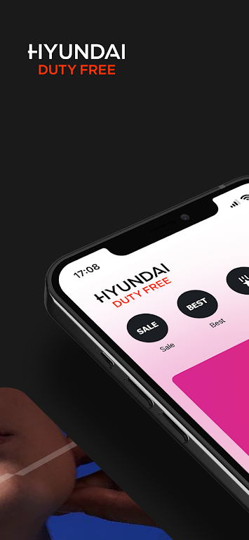 �ִ���˰�����Ĺٷ�������(Hyundai Duty Free)��ͼ