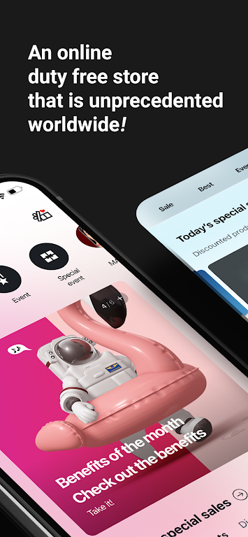 �ִ���˰�����Ĺٷ�������(Hyundai Duty Free)��ͼ