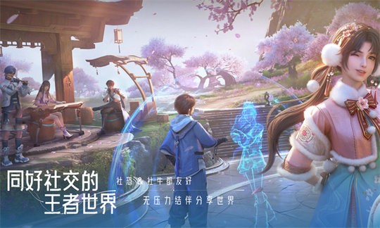 ������ҫ�������ιٷ���������v1.0.0.5980207 ��׿��