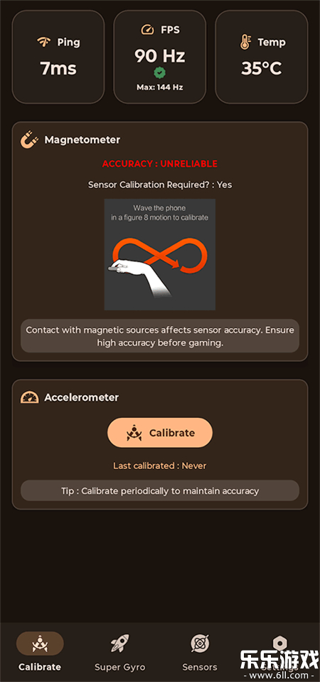 SuperGyro�ٷ�����v6.7 ��׿��