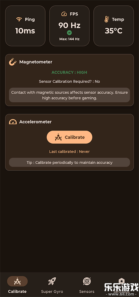 SuperGyro�ٷ�����v6.7 ��׿��