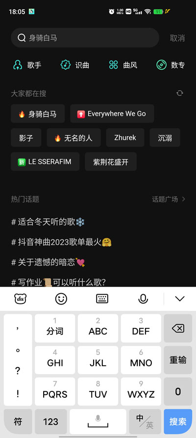 ��������qq���ּ���2026���°�����v5.6.0 ��׿�ٷ���