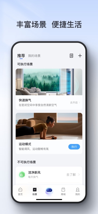 TCLapp���°�����v4.1.2.0 ��׿��