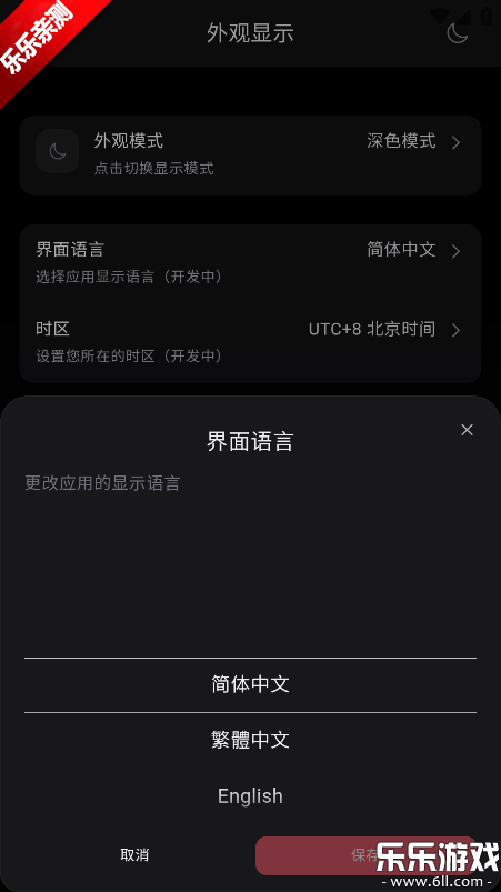 MiyuAI�ٷ�������v5.2.55 �ֻ���