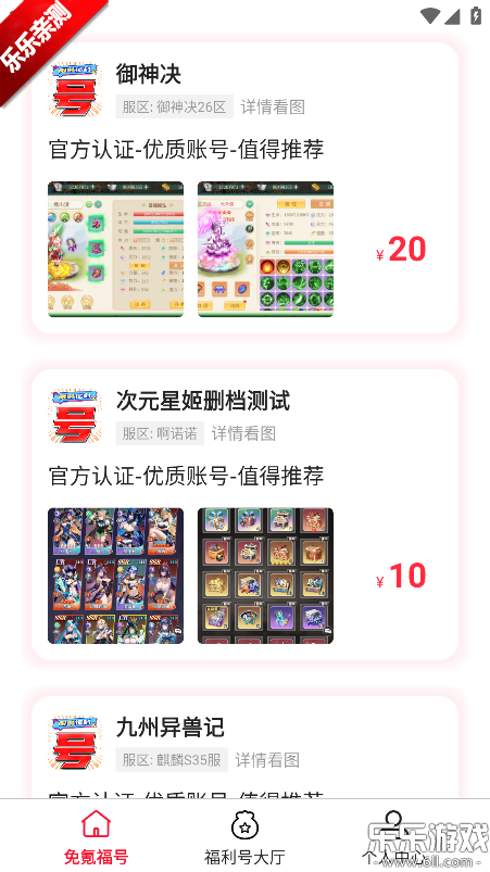 ���θ����������°汾����v1.8.5 �ٷ���