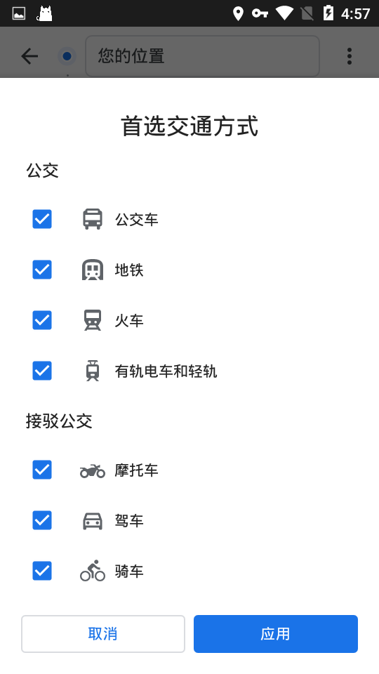 �ȸ��ͼ�������İ�����v26.14.09.891313448 �ֻ���